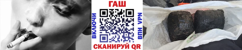 ГАШ Изолятор Киреевск