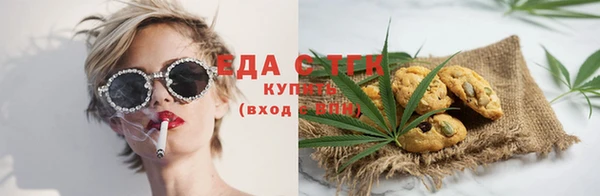 сатива Богданович