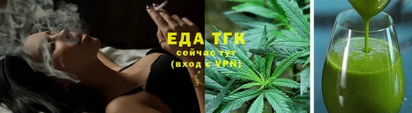 сатива Богданович