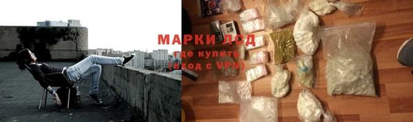 скорость mdpv Богородск
