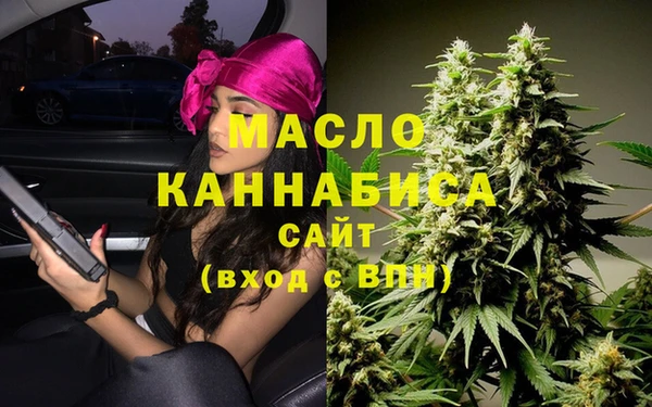 сатива Богданович