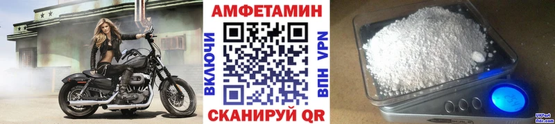 наркотики  blacksprut ссылки  МЕТАМФЕТАМИН кристалл  Киреевск 